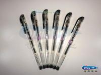 供應奇鑫圓珠筆廠家,武漢奇鑫筆業(yè)圓珠筆中性筆官方網站_紡織、皮革_世界工廠網中國產品信息庫