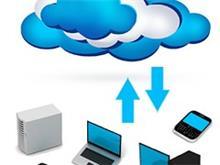 信息公司第1頁|免費B2B企業(yè)產品目錄|免費B2B網站