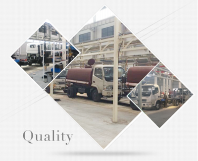 您好,歡迎進入中國民營企業(yè)500強--程力專用汽車股份網站!