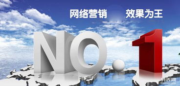 武漢斯瑞教育,網絡營銷職業培訓,針對職業需求,輕松入職