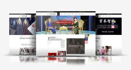 武漢四季色彩形象設(shè)計企業(yè)網(wǎng)站——億萬聯(lián)合助力企業(yè)展新顏