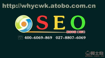 武漢企業(yè)網(wǎng)站優(yōu)化與網(wǎng)絡(luò)營銷 易城網(wǎng)科助力企業(yè)實現(xiàn)數(shù)字化騰飛